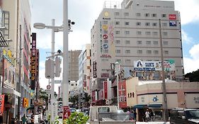 Hotel Yamanouchi